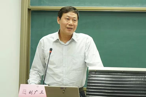 大成刑委会与北师大法学院“牵手”